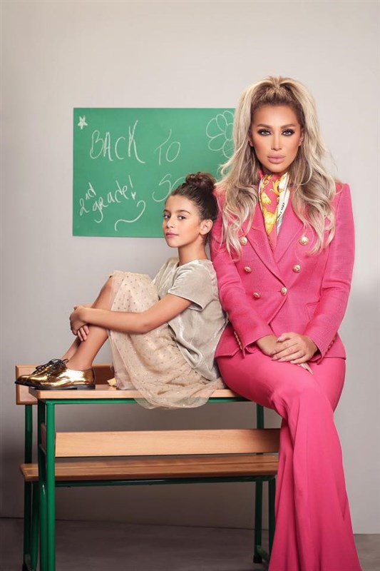 Back to School Photoshoot with Maya Diab